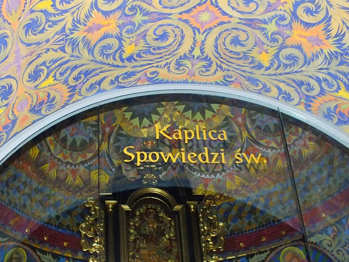 katedra św. Marcina i św. Mikołaja w Bydgoszczy - wejście do kaplicy Świętego Krzyża
