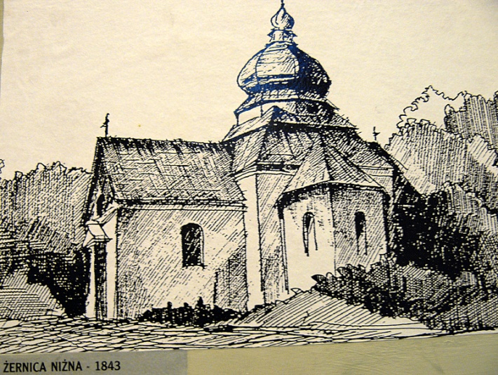 Muzeum Przyrodnicze BdPN w Ustrzykach Dolnych - rycina nieistniejącej już cerkwi z Żernicy Niżnej