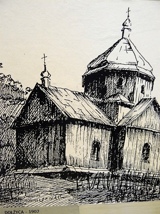Muzeum Przyrodnicze BdPN w Ustrzykach Dolnych - rycina nieistniejącej już cerkwi z Dołżycy