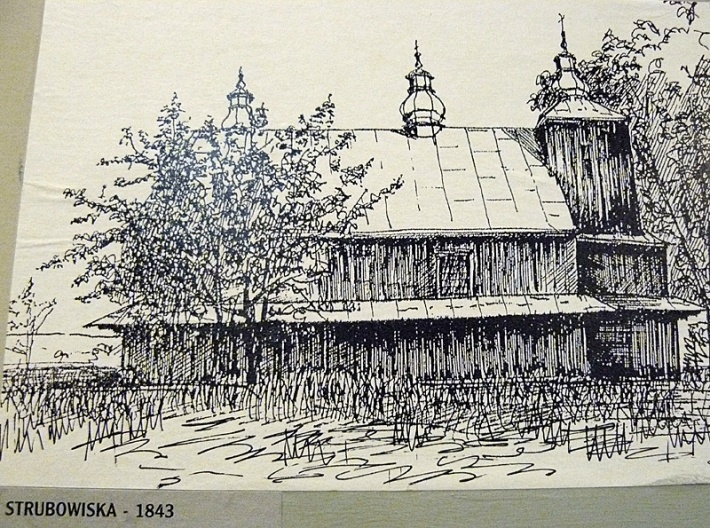 Muzeum Przyrodnicze BdPN w Ustrzykach Dolnych - rycina nieistniejącej już cerkwi ze Strubowisk