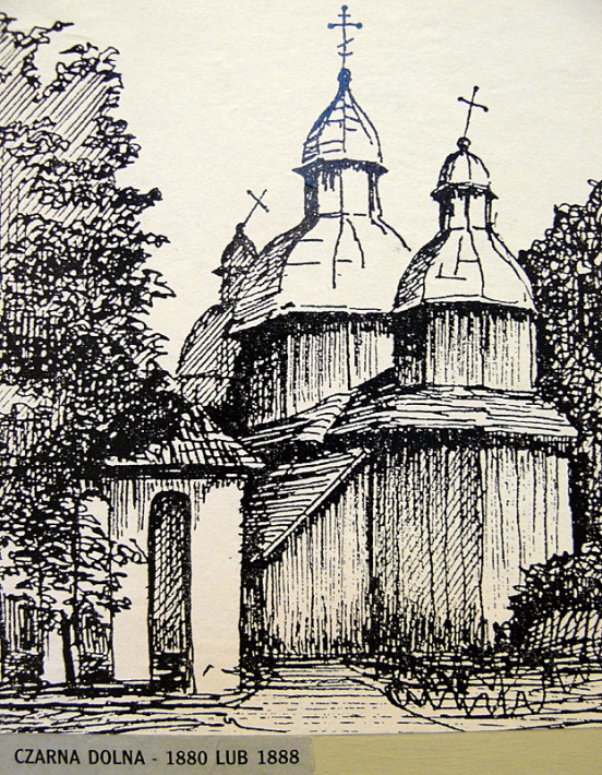 Muzeum Przyrodnicze BdPN w Ustrzykach Dolnych - rycina nieistniejącej już cerkwi z Czarnej Dolnej